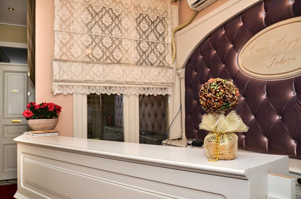 Omer Hayyam Suites 伊斯坦布尔 外观 照片