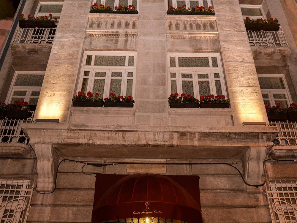 Omer Hayyam Suites 伊斯坦布尔 外观 照片