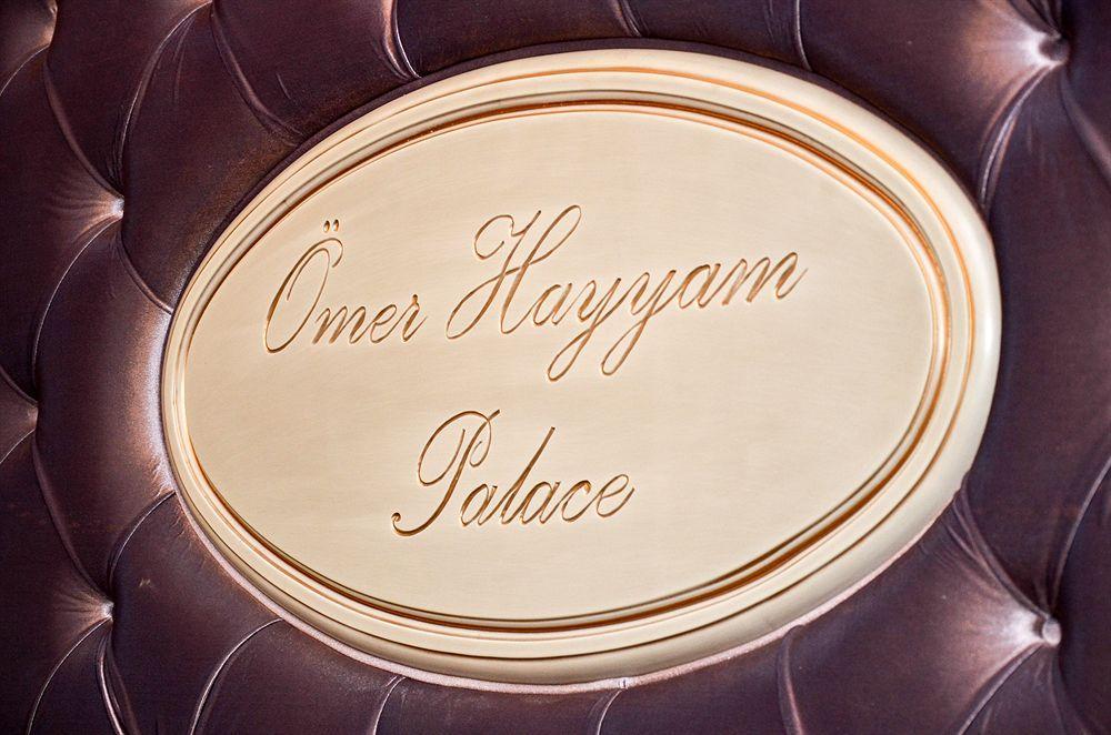 Omer Hayyam Suites 伊斯坦布尔 外观 照片